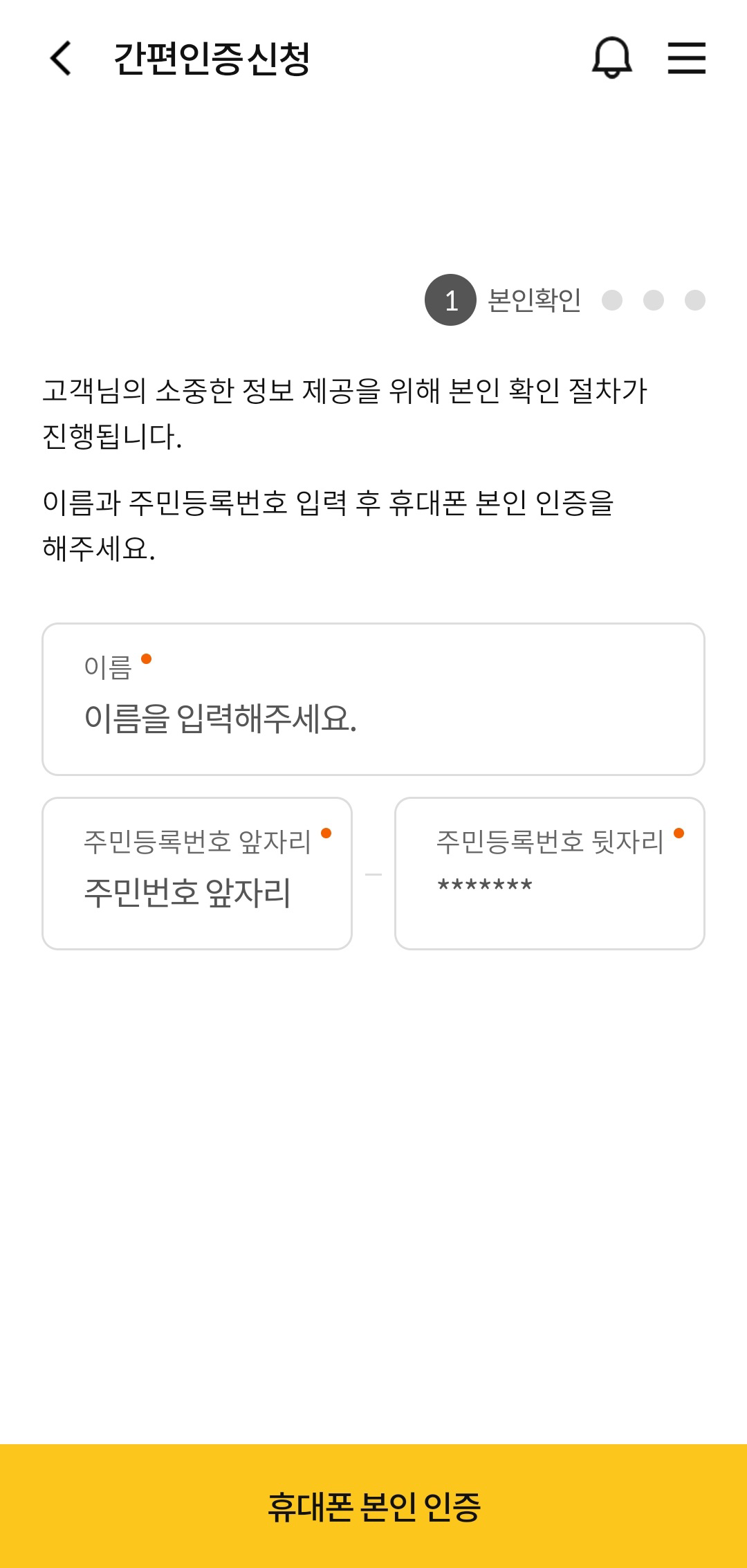 위 설명에 대한 캡쳐화면