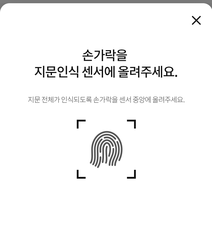 위 설명에 대한 캡쳐화면