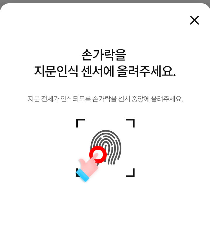 위 설명에 대한 캡쳐화면
