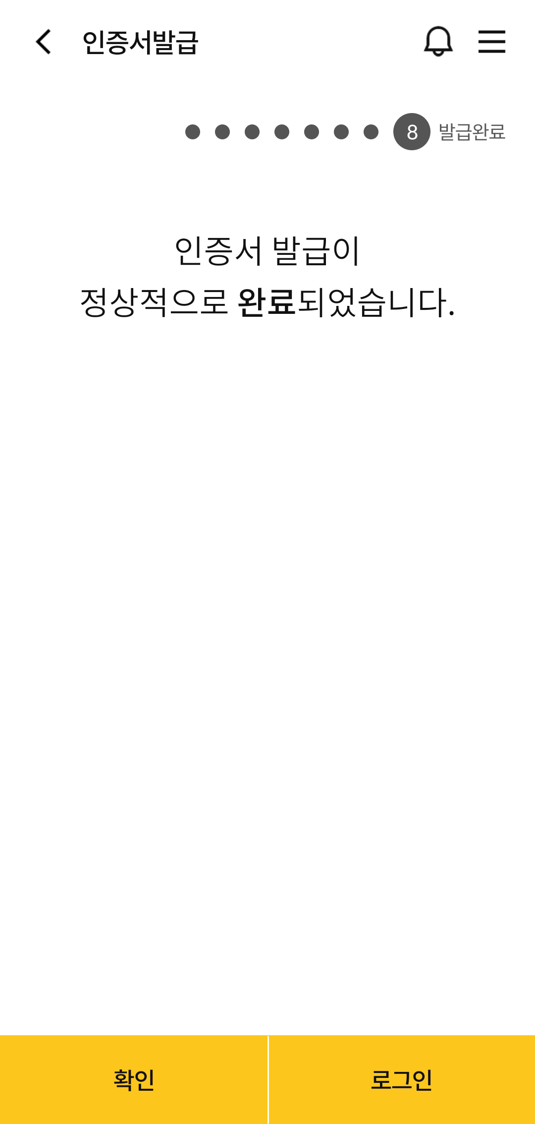 위 설명에 대한 캡쳐화면