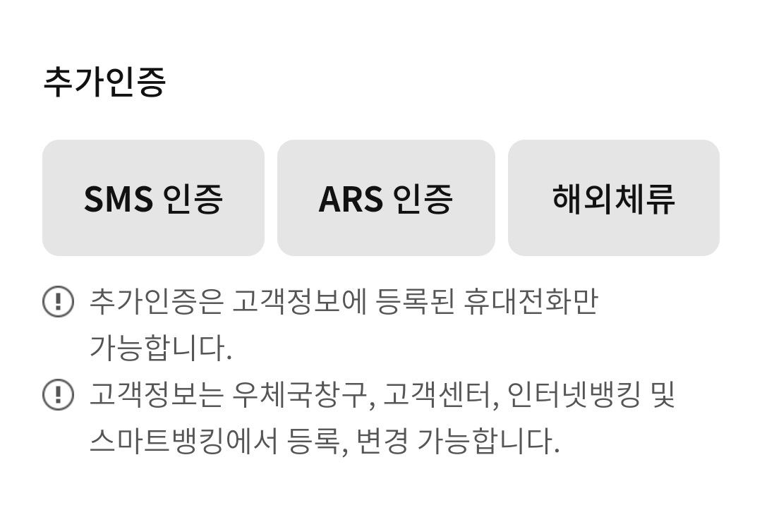 위 설명에 대한 캡쳐화면