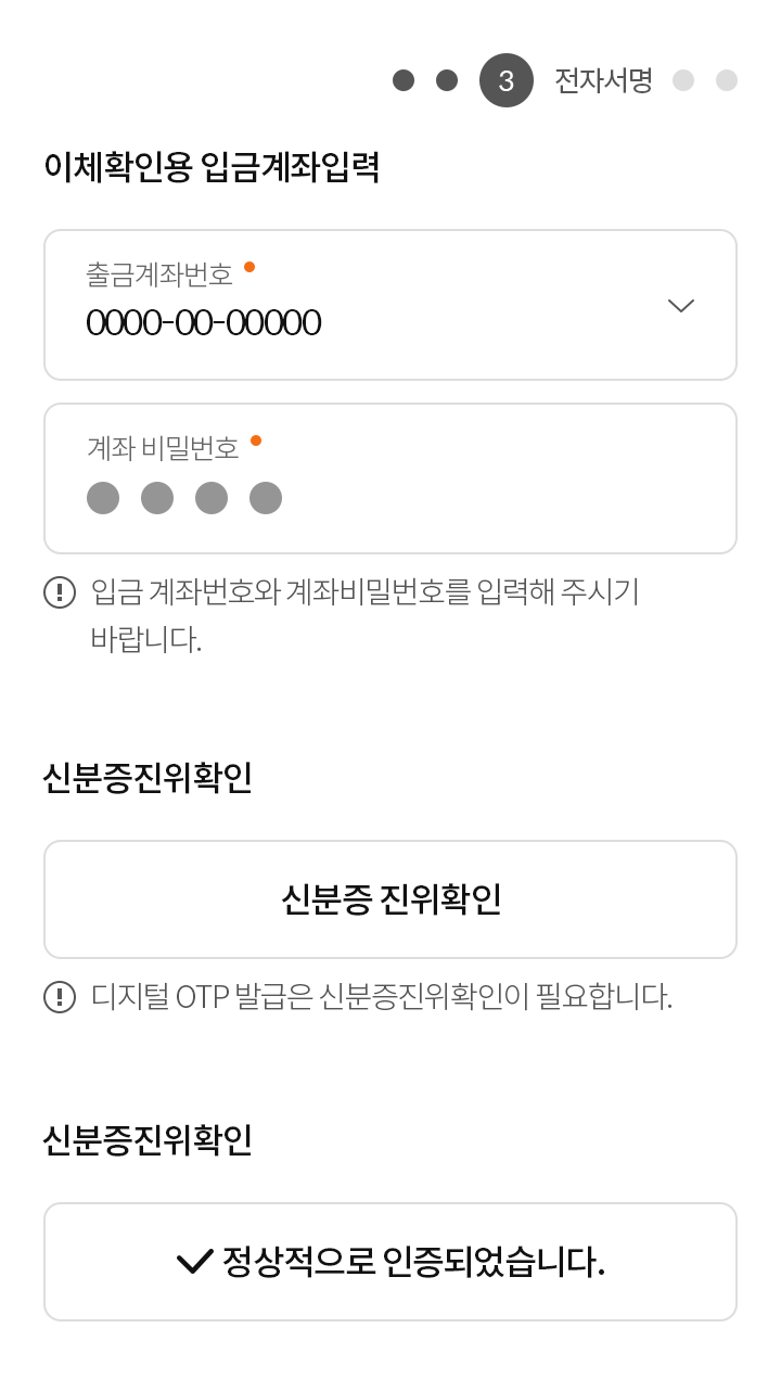 위 설명에 대한 캡쳐화면