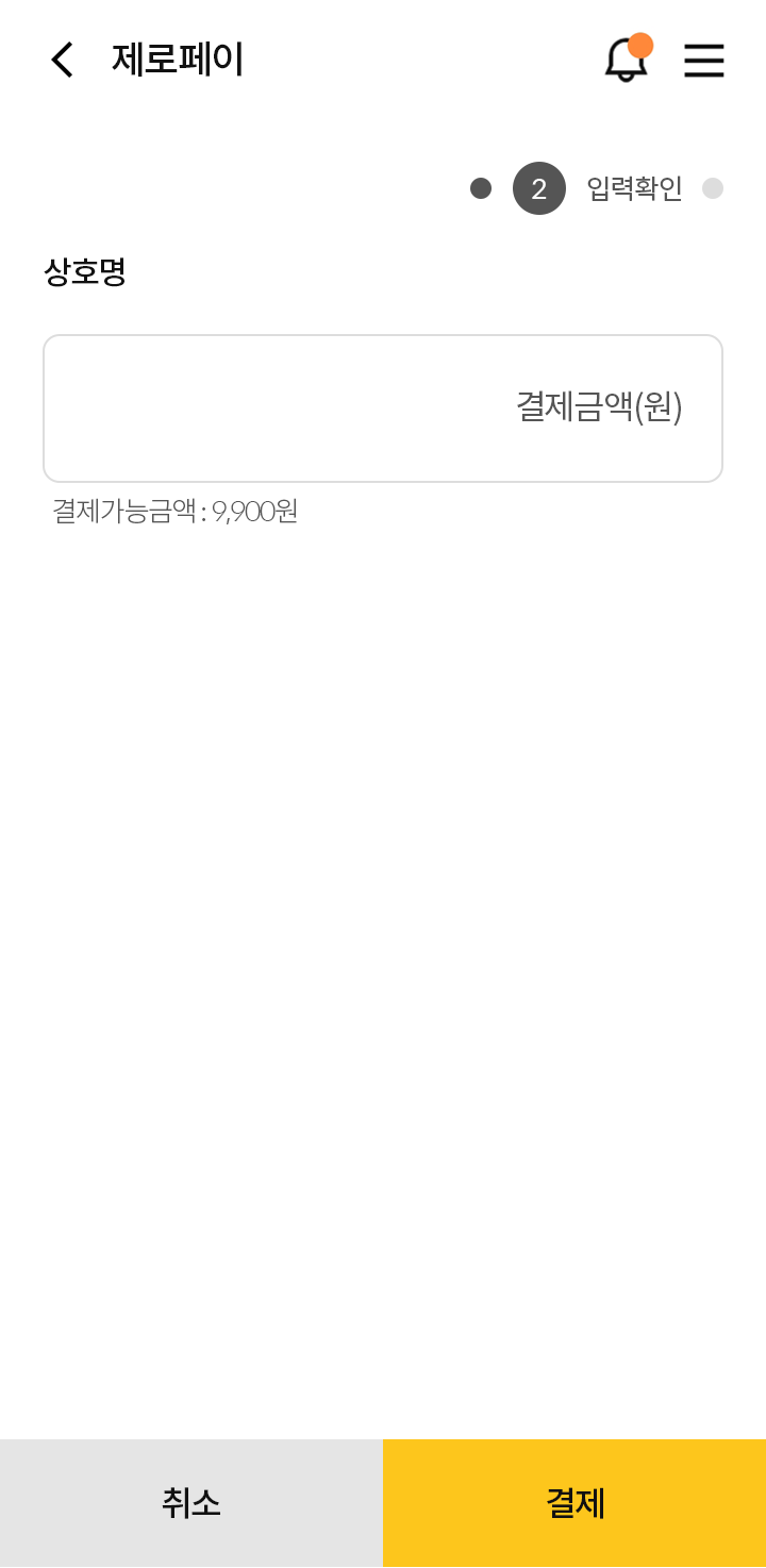 위 설명에 대한 캡쳐화면